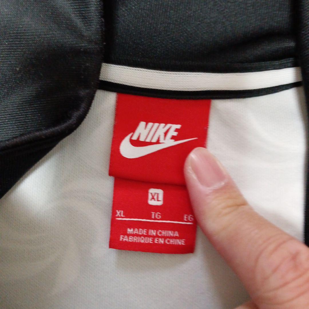 Nike ナイキ　ボタニカル　セットアップ