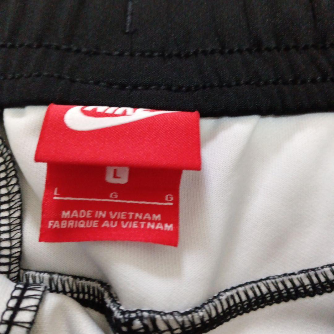 Nike ナイキ　ボタニカル　セットアップ