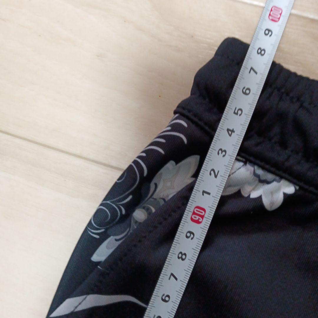 Nike ナイキ　ボタニカル　セットアップ