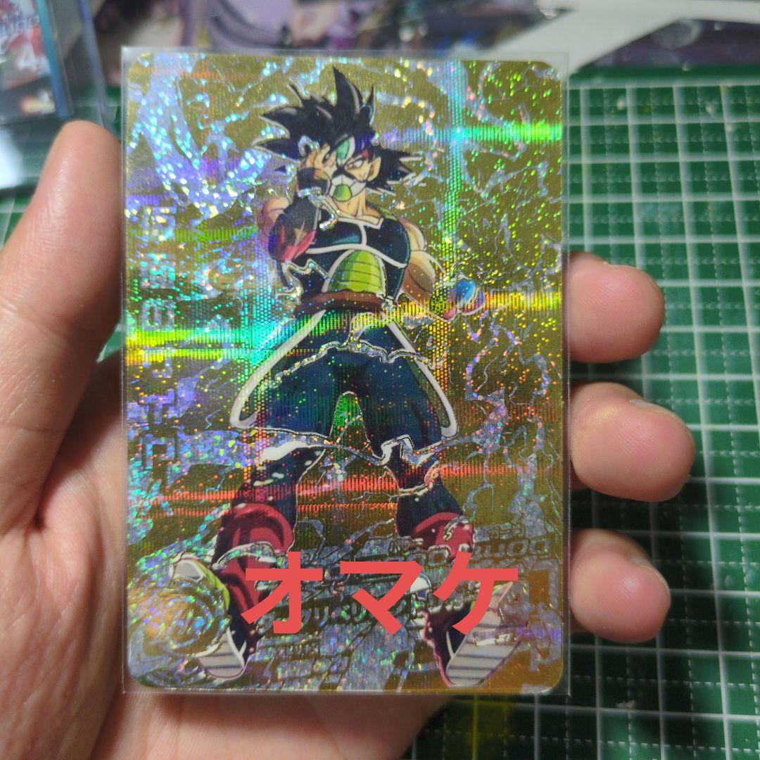 ドラゴンボールヒーローズ HGD1-sec2 仮面のサイヤ人 本家+オマケ