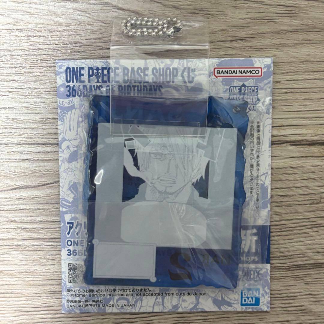 ワンピース BASE SHOPくじ アクリルブロック エース ベースショップ