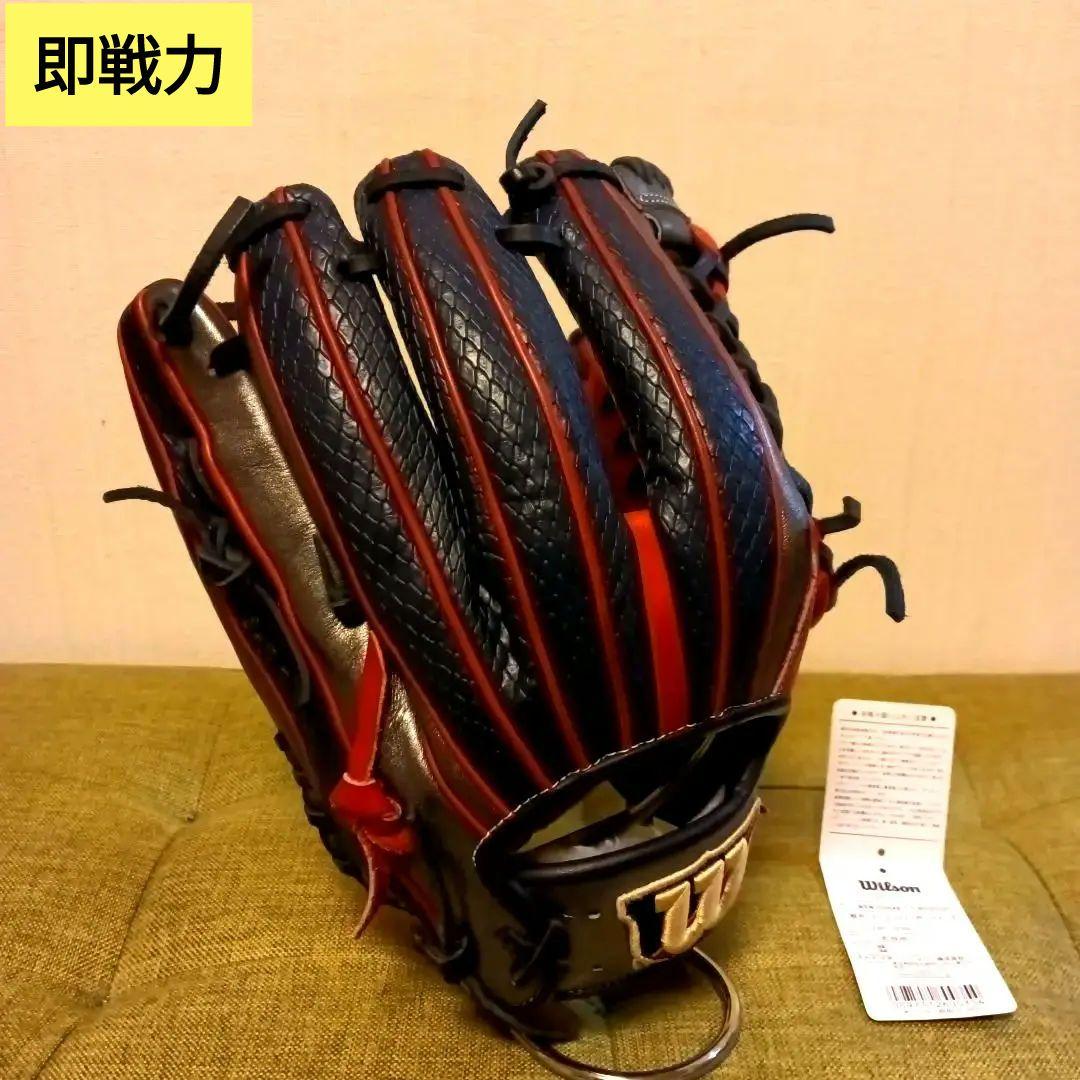 ◆希少品◆即戦力！ウィルソン DUAL 軟式グローブ オールラウンド グラブ