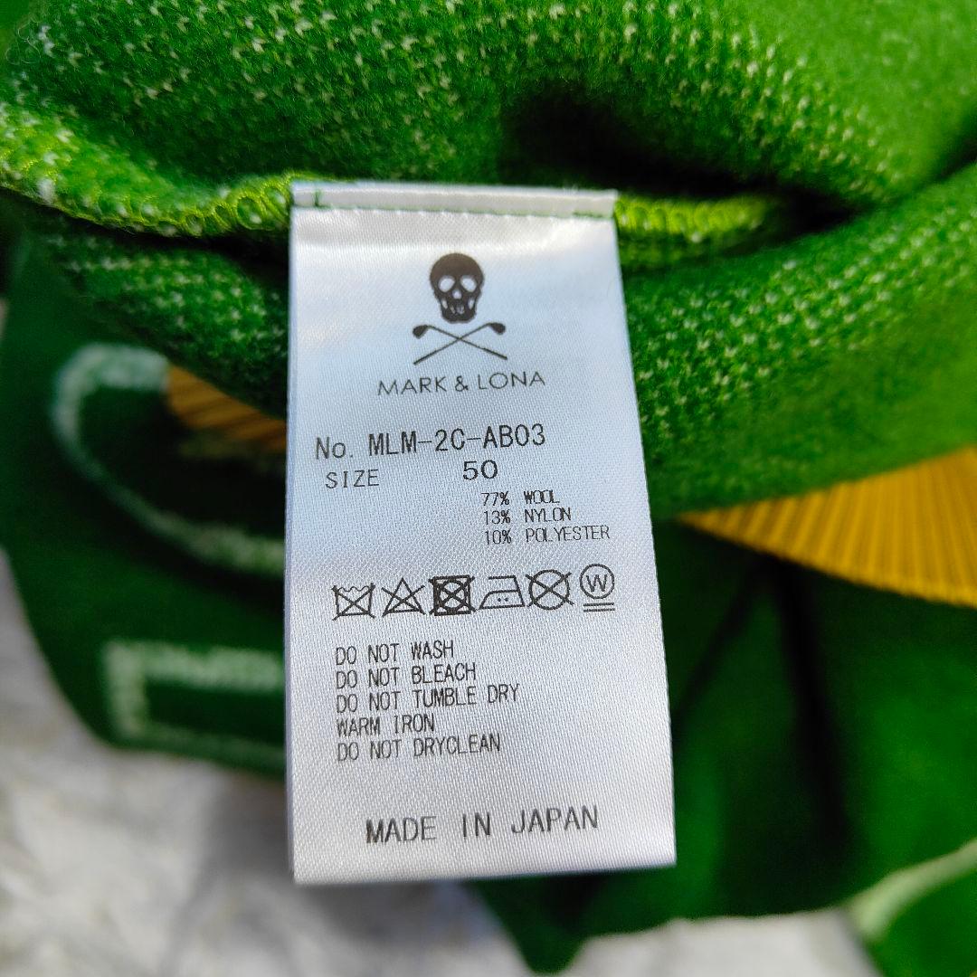 新品タグ付き　MARK&LONA サイズ XL　ウールクルーネック バイカラー