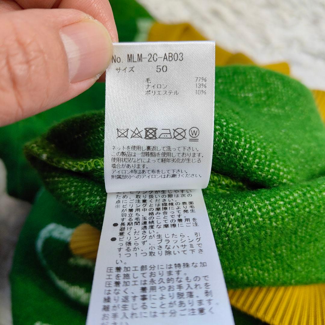 新品タグ付き　MARK&LONA サイズ XL　ウールクルーネック バイカラー