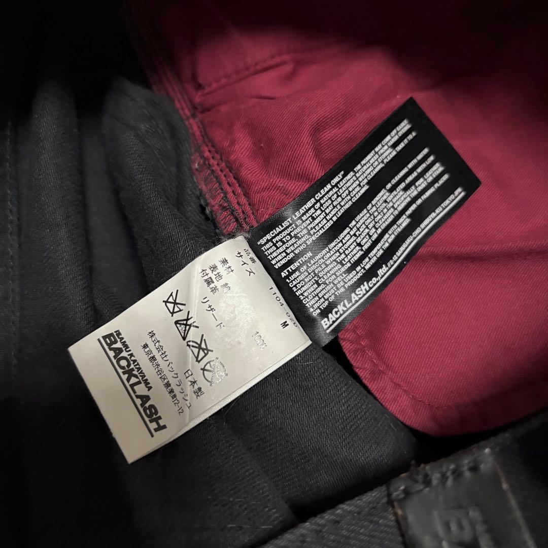 パンツ ISAMU KATAYAMA BACKLASH Flare Denim Pant