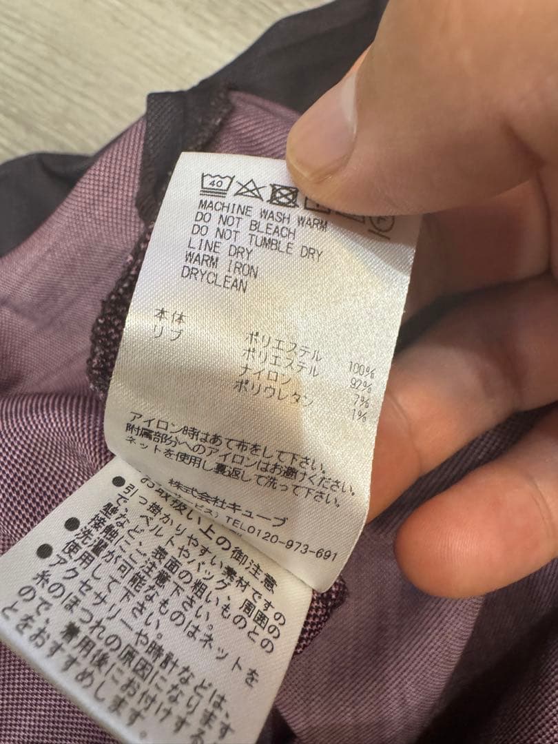 MARK & LONA ゴルフシャツ サイズ48 ダークグレー