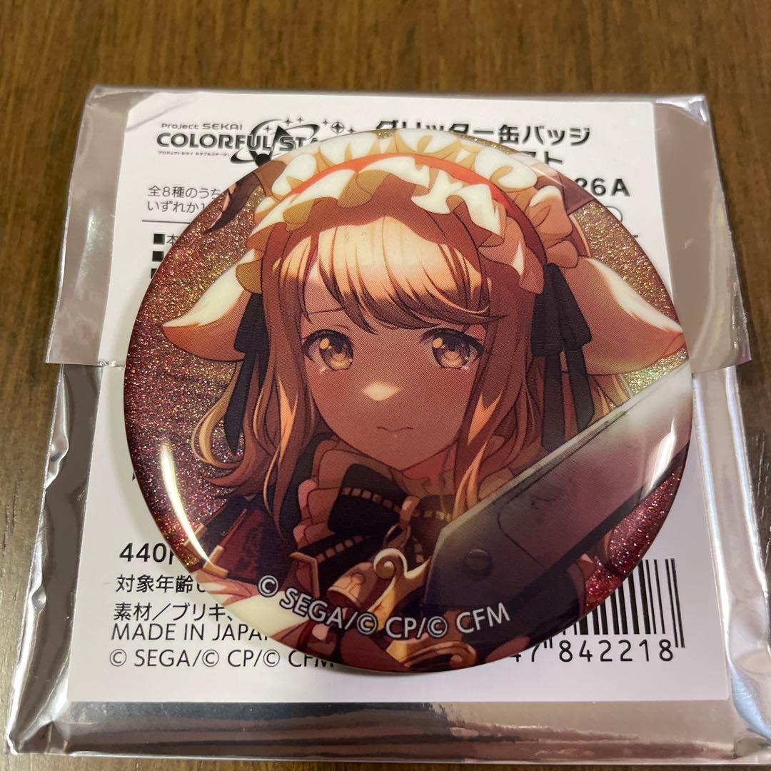 さしみすし様専用 プロセカ 花里みのり グリッター缶バッジvol.26A