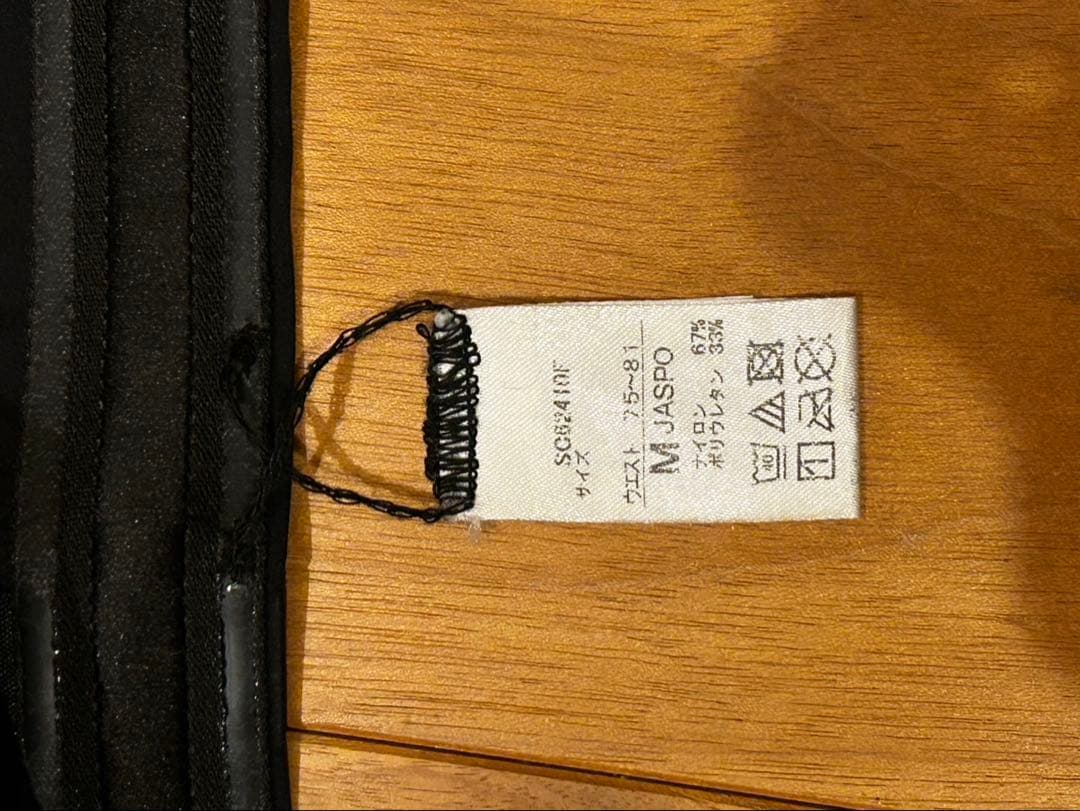 水着・ラッシュガード Fastskin LZR Pure GLINT