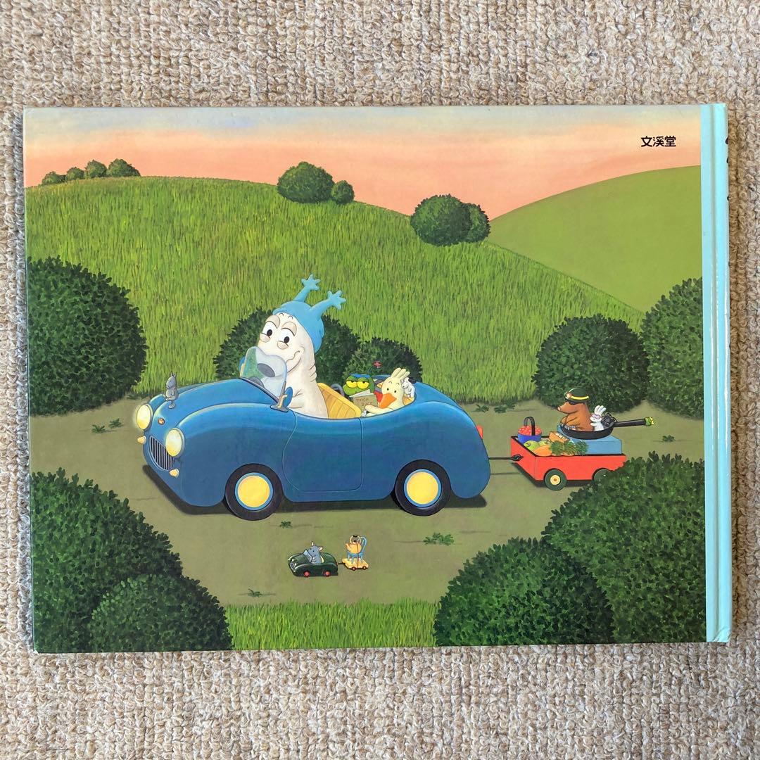 Miyu様　バムとケロシリーズ　どろんこハリー　7冊まとめ売り