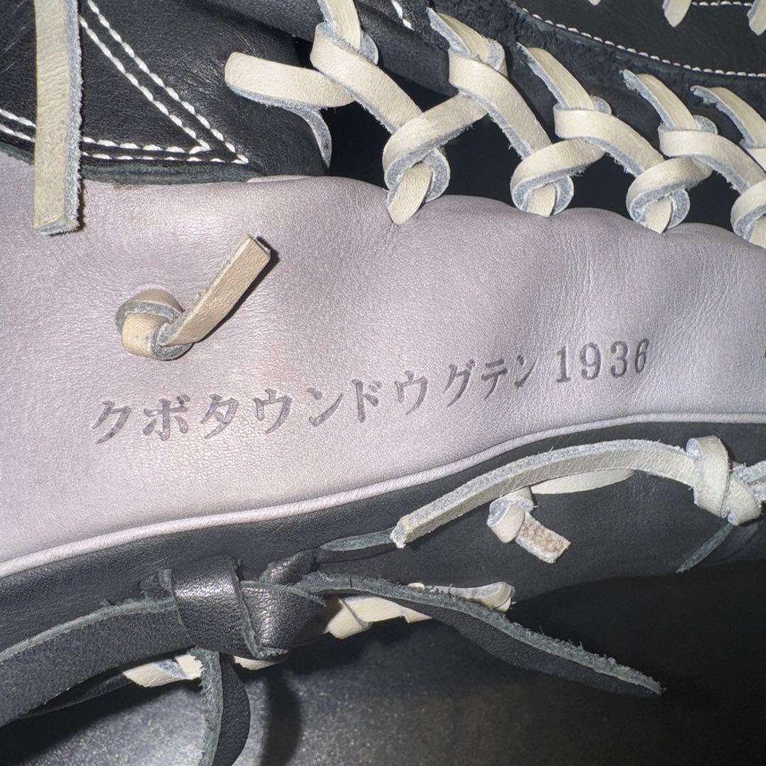 久保田スラッガー ST39 外野手用 硬式グラブ 海外限定 美品！