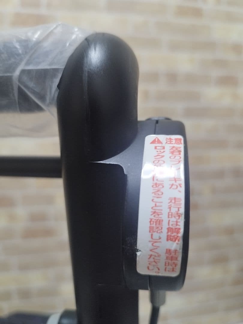 ✨️デッドストック✨️Richell　CP-F　新品未使用　シルバーカー　介護