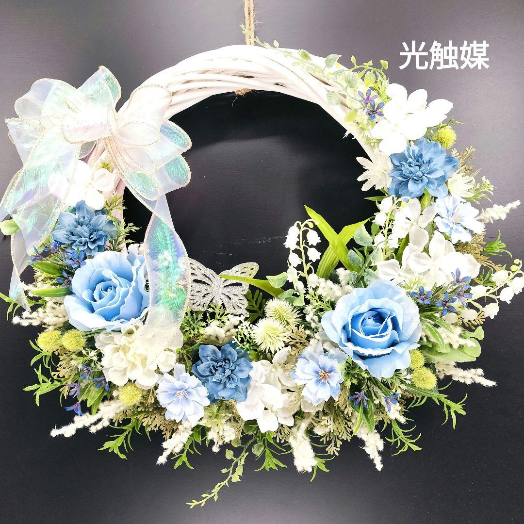 商品名【花奈】【純香】あいみょん♥フラワーリース　春リース