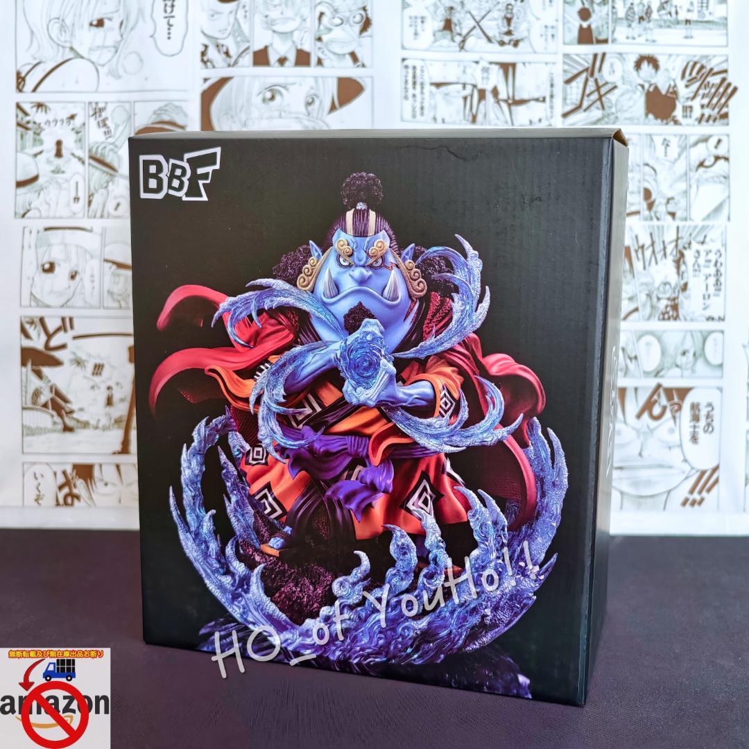 ワンピース フィギュア 麦わらの一味 操舵手 海侠の ジンベエ Ver.B