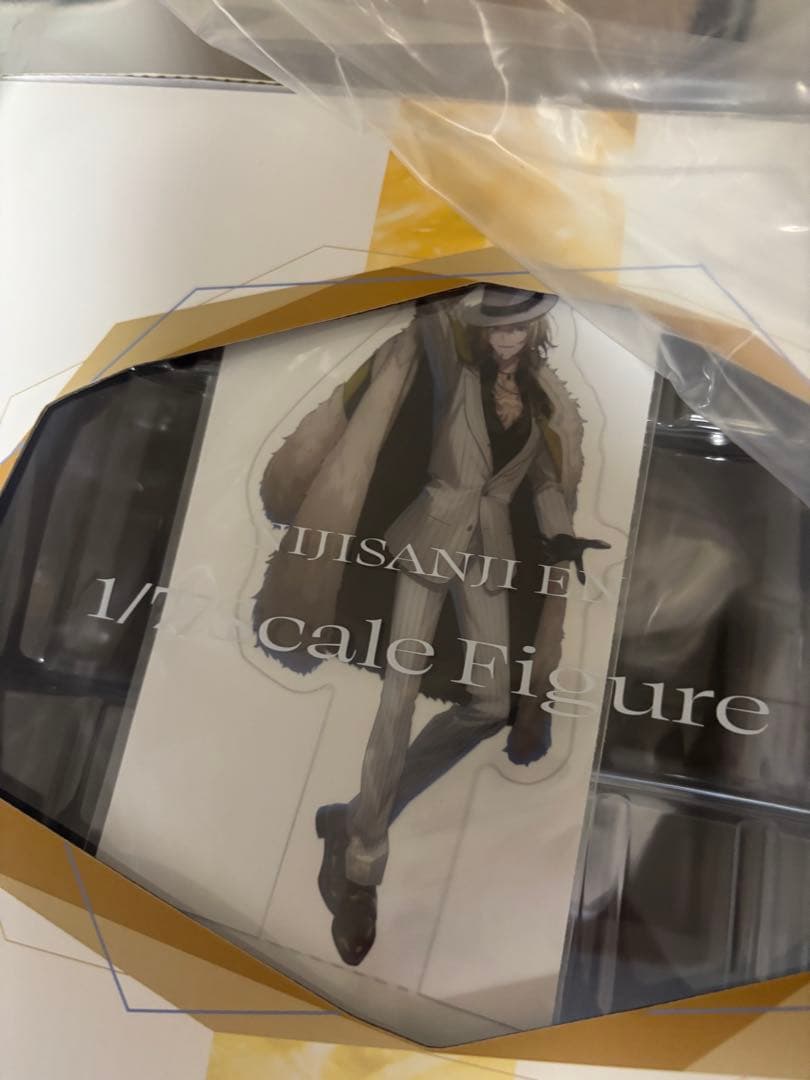 ルカ・カネシロ 1/7スケールフィギュア（特典付き）
