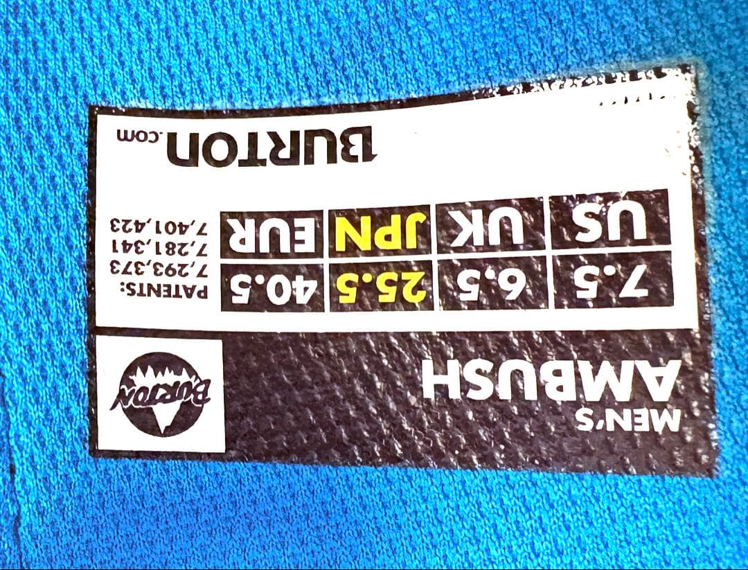 美品】バートン アンブッシュ グラトリ 25.5 - メルカリ