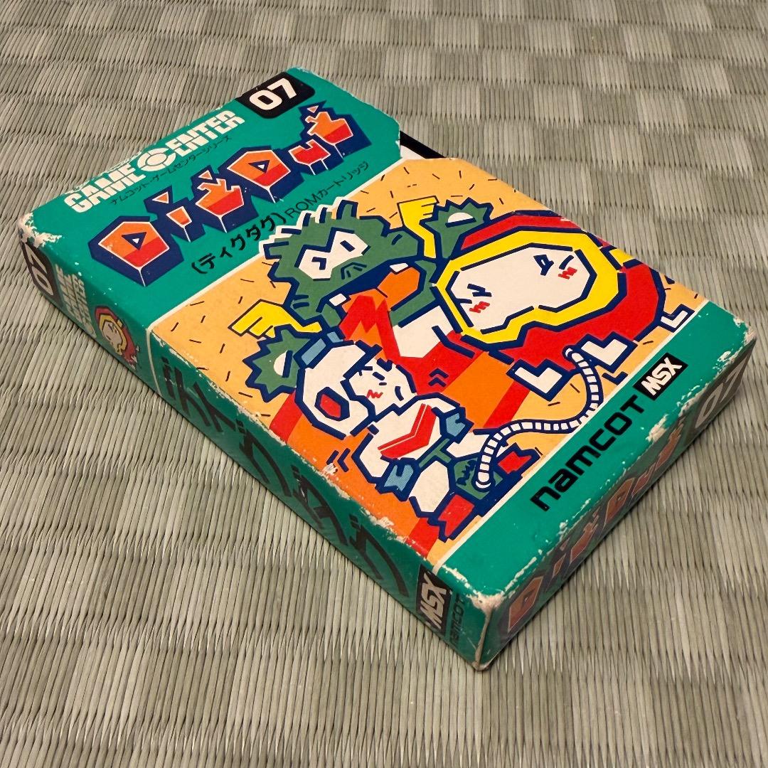 [FROM JAPAN様用] MSX ナムコット ゲームセンターシリーズ