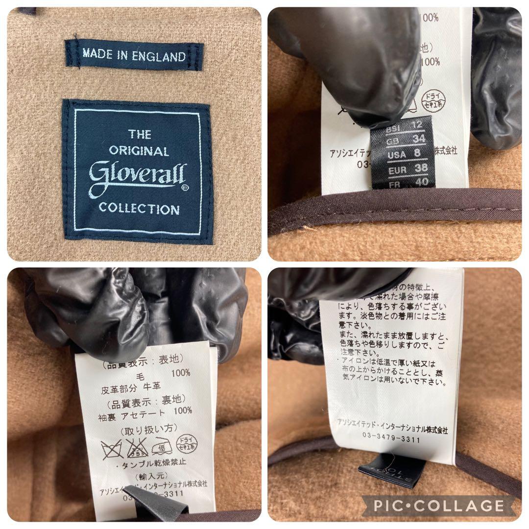 極美品 グローバーオール ダッフルコート ヘリンボーン キャメルブラウン