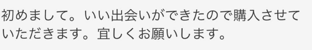 切れ味抜群☆理美容師プロ用カットシザーハサミ☆トリマートリミングペット使用可