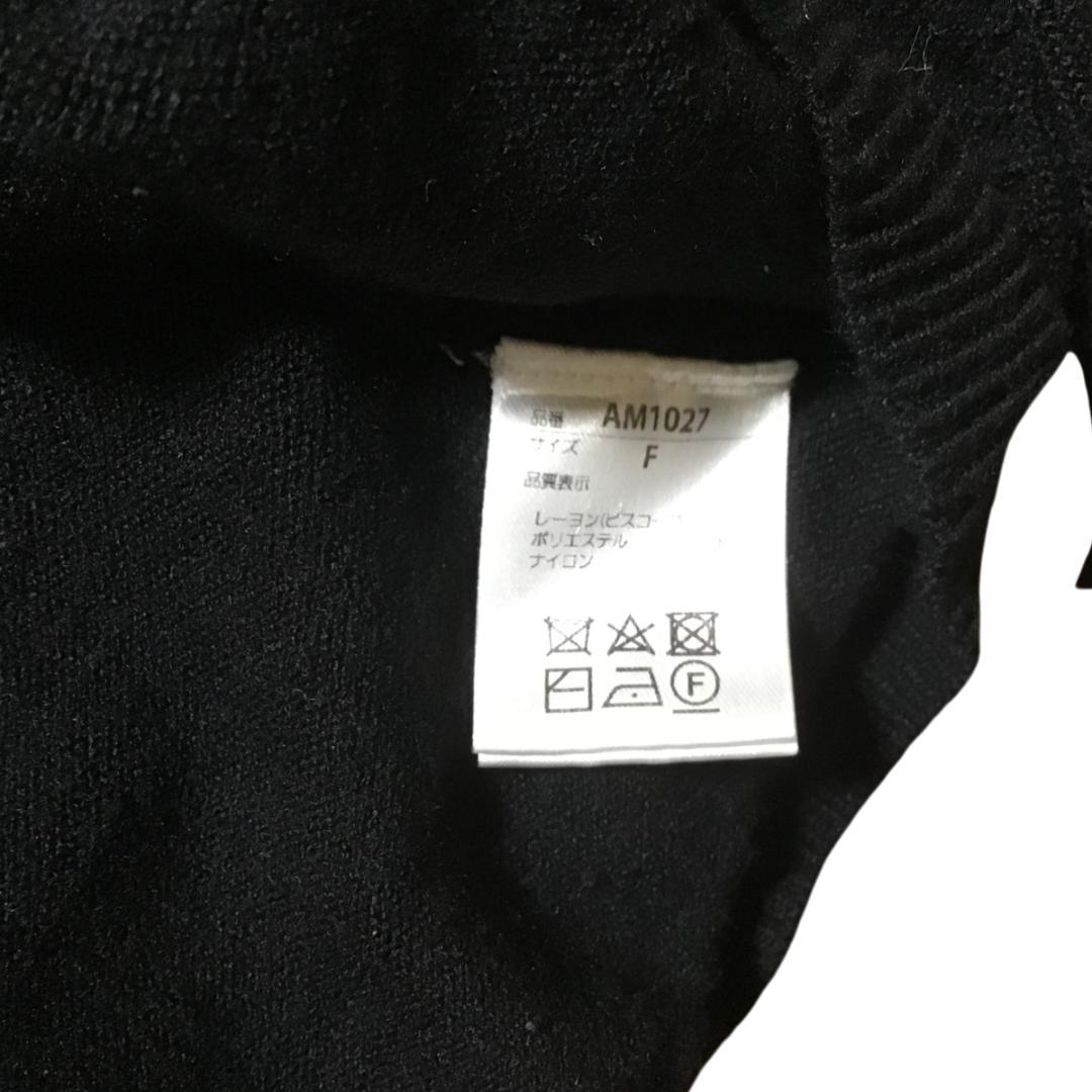 アンドマリー ANDMARY Khy check set AM1027