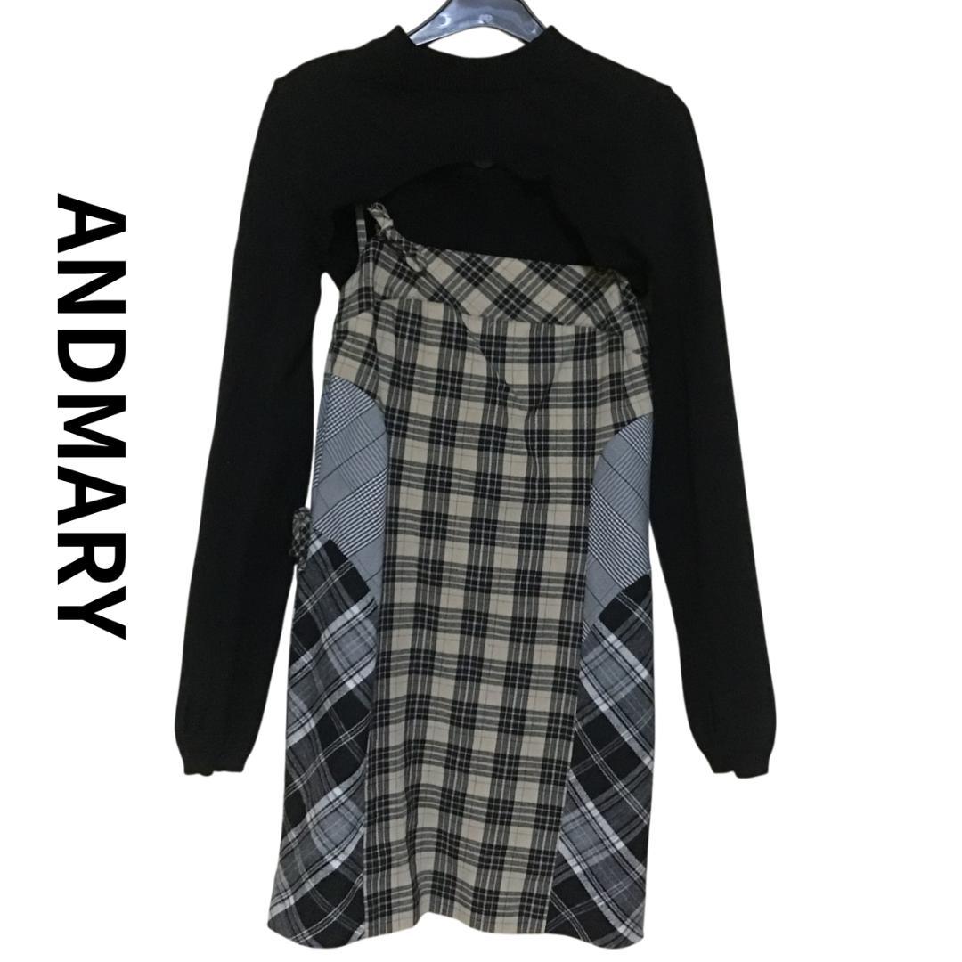 アンドマリー ANDMARY Khy check set AM1027