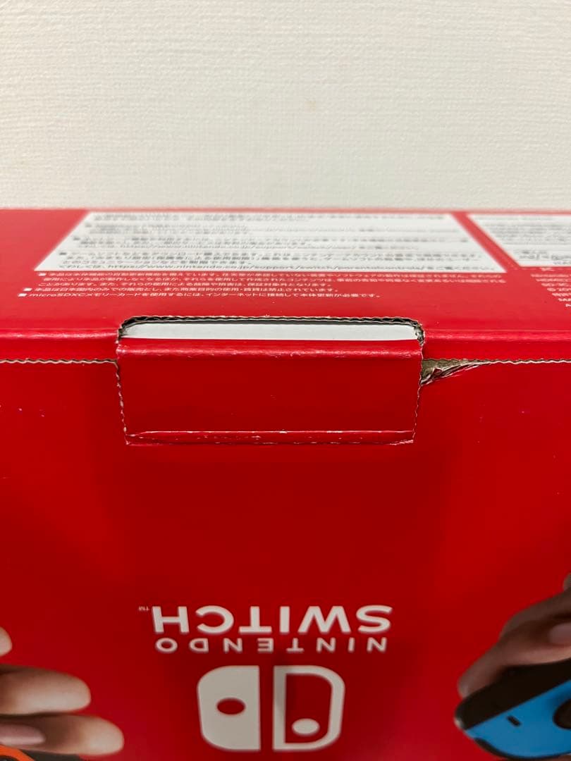 【美品】 バッテリー強化版 Nintendo Switch 本体、収納ケース付き