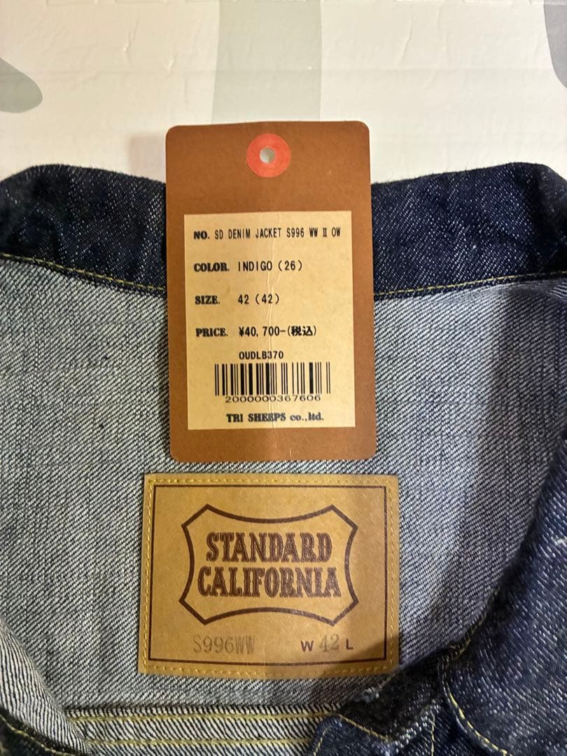 タカユキのため、その他の方購入不可