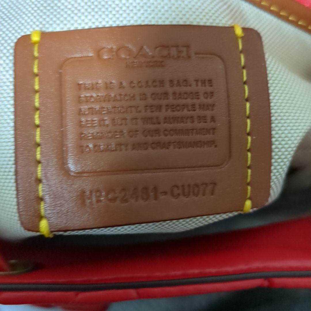 【新品】COACH　タビー バックパック・キルティング　レッド系　CU077