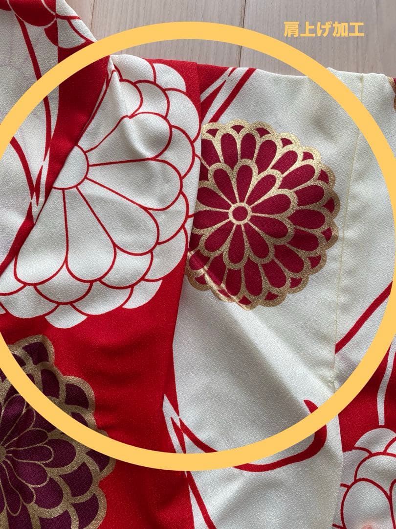 京都瑠璃雛菊 卒業式 袴 小学生 袴セット ジュニア