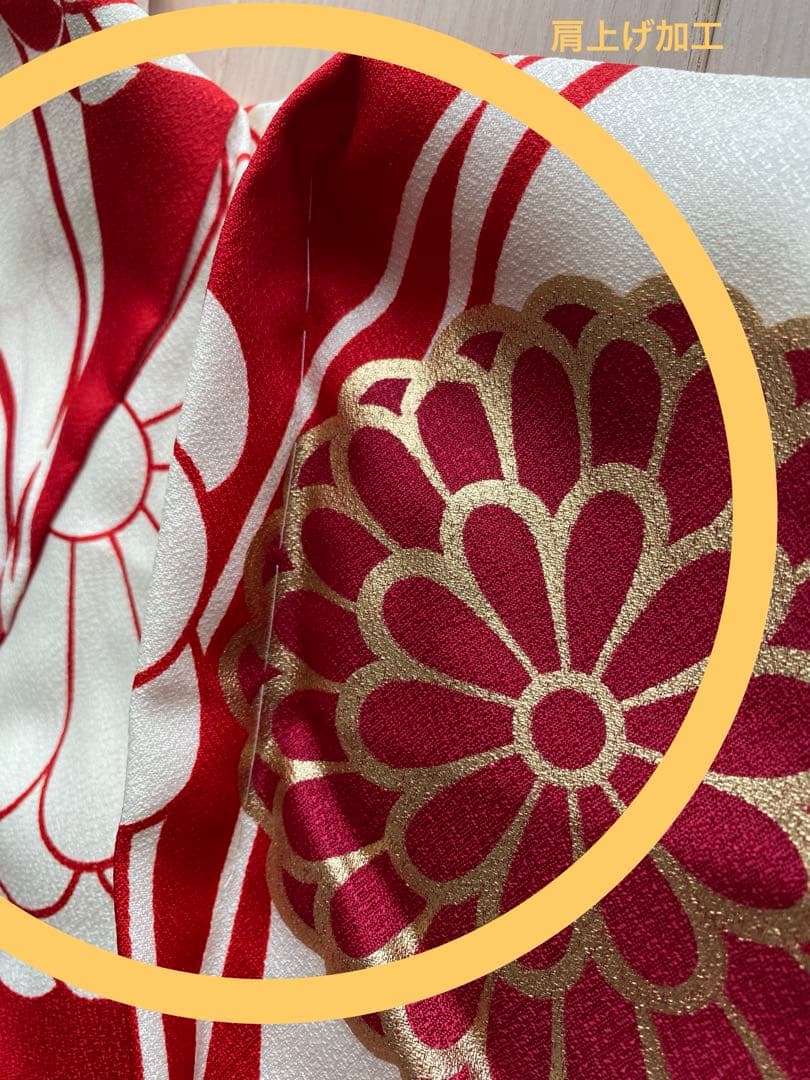 京都瑠璃雛菊 卒業式 袴 小学生 袴セット ジュニア