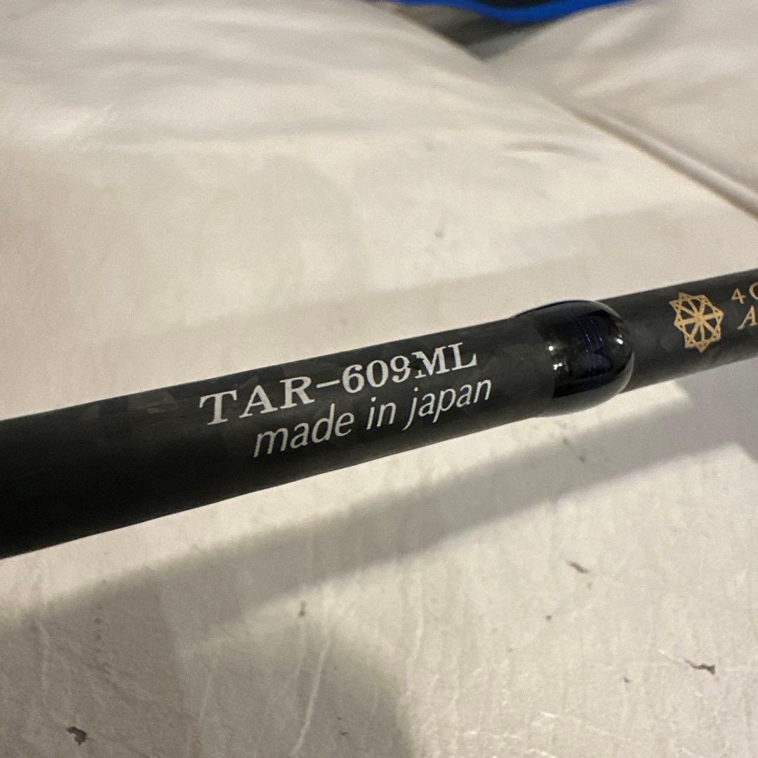 アレス　ブルーポーター　TAR-609ML タイラバ