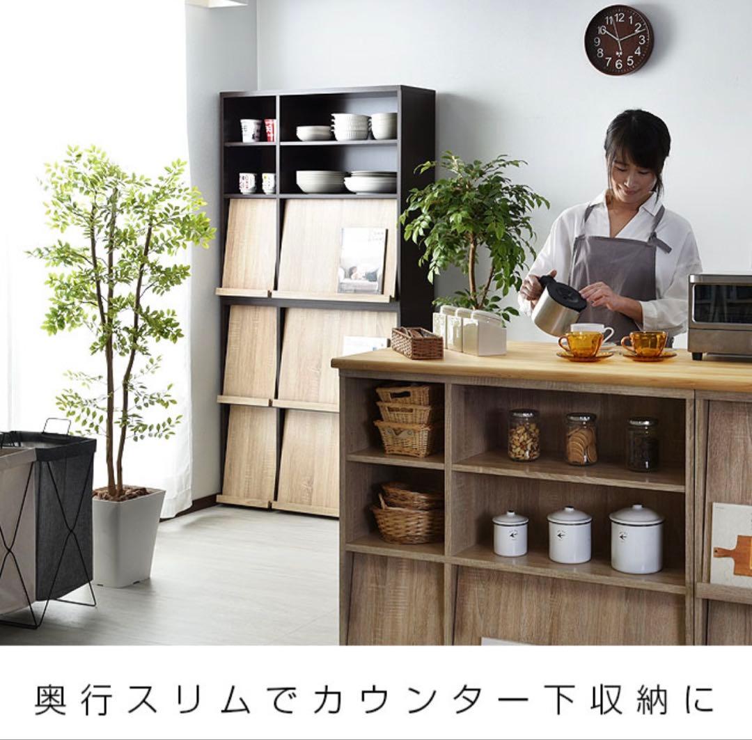 本棚 棚 収納棚 ディスプレイラック 木目調 オーク（最終値下げ）