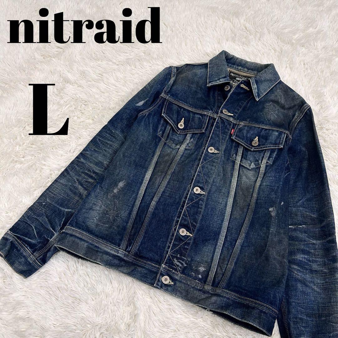激レア✨ nitraid（ナイトレイド） リフレクティブ デニム ジャケット