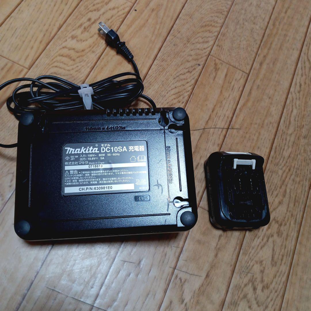 マキタ10.8V充電式クリーナCL107FD 純正バッテリー、充電器付