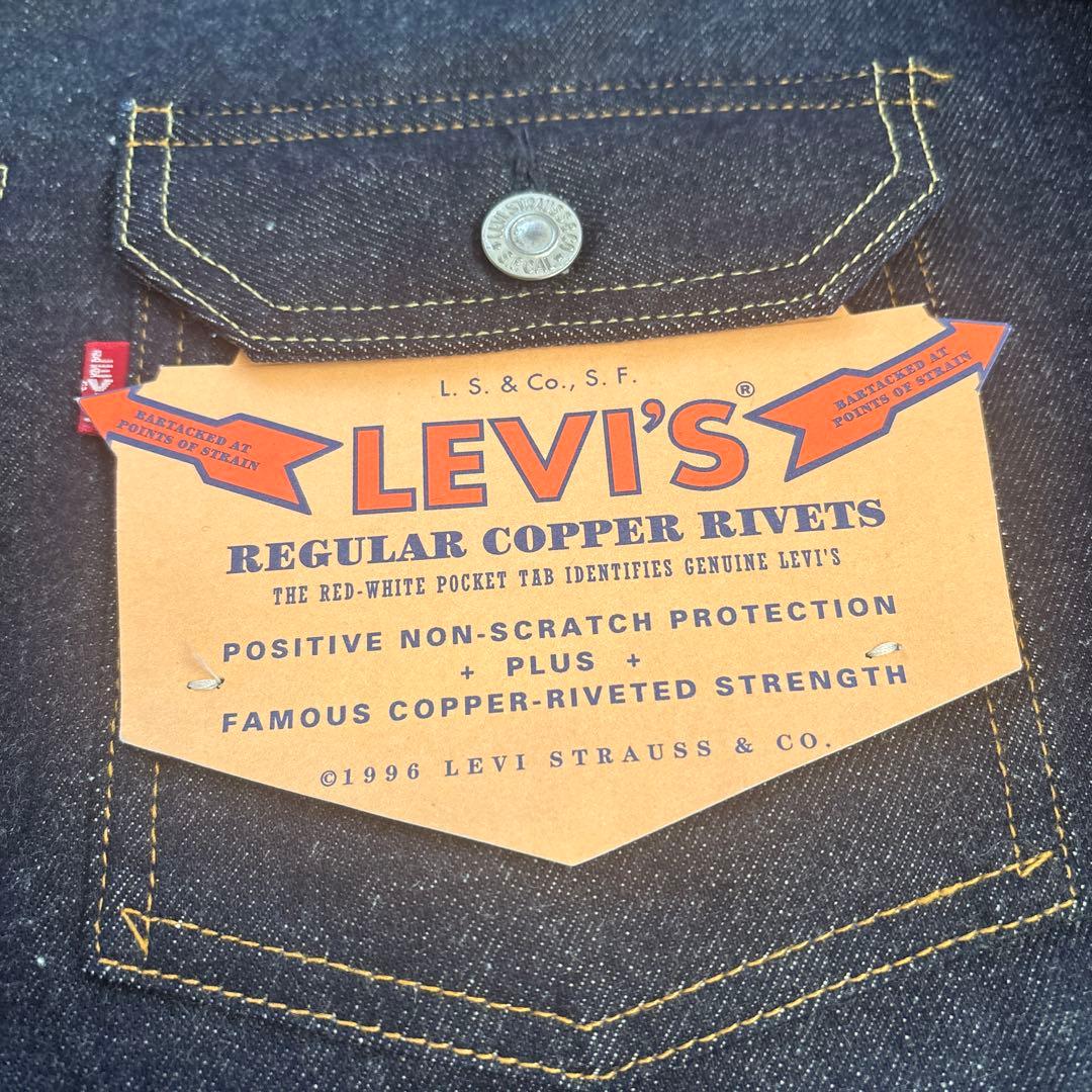 【 FROM JAPAN 】LEVI'S 507 XX デニムジャケット