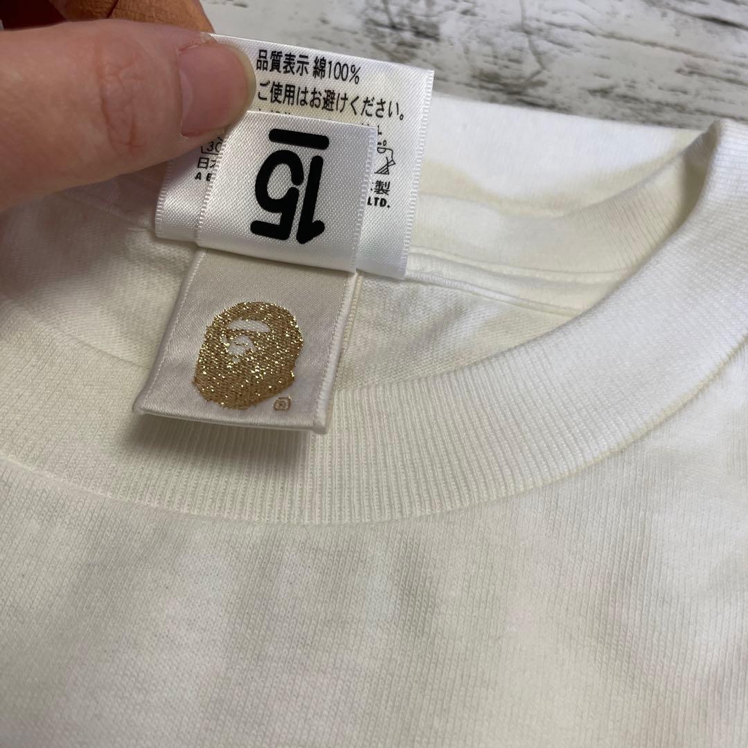 A BATHING APE ape エイプ　15周年　Tシャツ