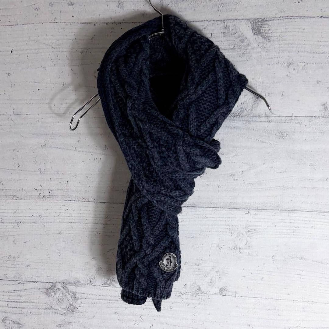 美品✨モンクレール SCIARPA ケーブル編み ラバーロゴ マフラー ストール