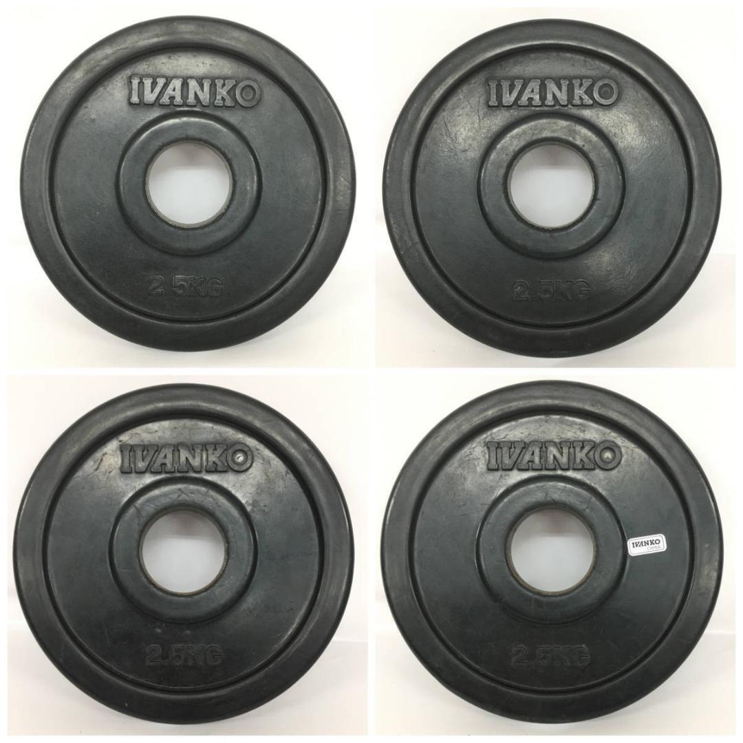 IVANKO イヴァンコ オリンピックラバー プレート　計17.5㎏ 穴径50