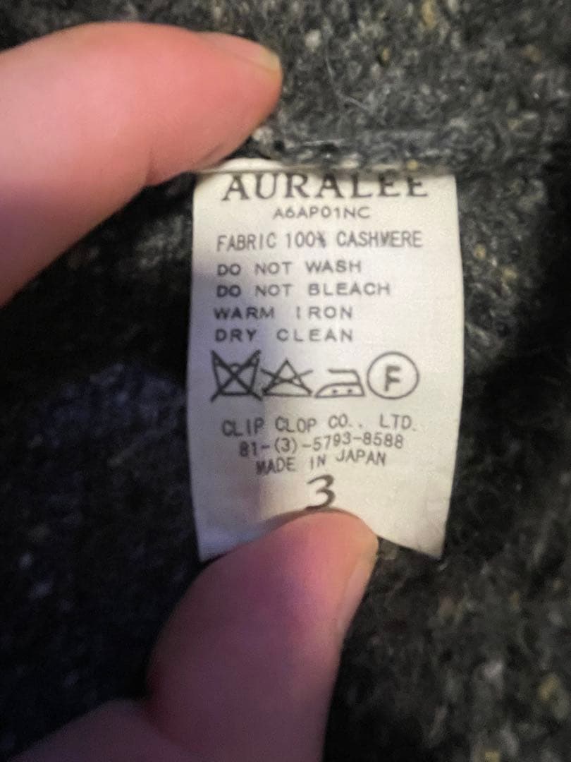 明日出品取止　AURALEE カシミヤ セーター ニット　サイズ3 オーラリー