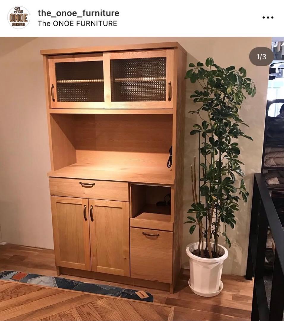 ホワイトオーク キッチン収納 食器棚　オノエ家具　※早い者勝ち