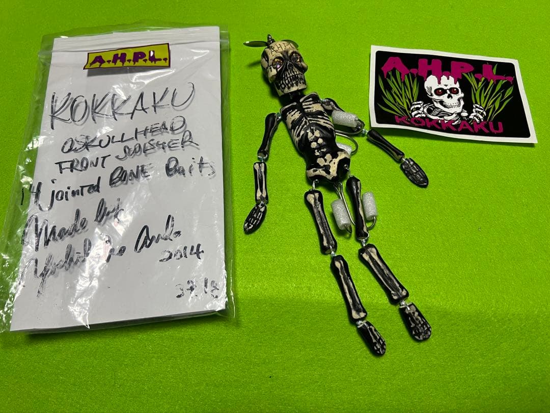 ルアー・フライ ahpl A.H.P.L KOKKAKU SKULLHEAD 2014