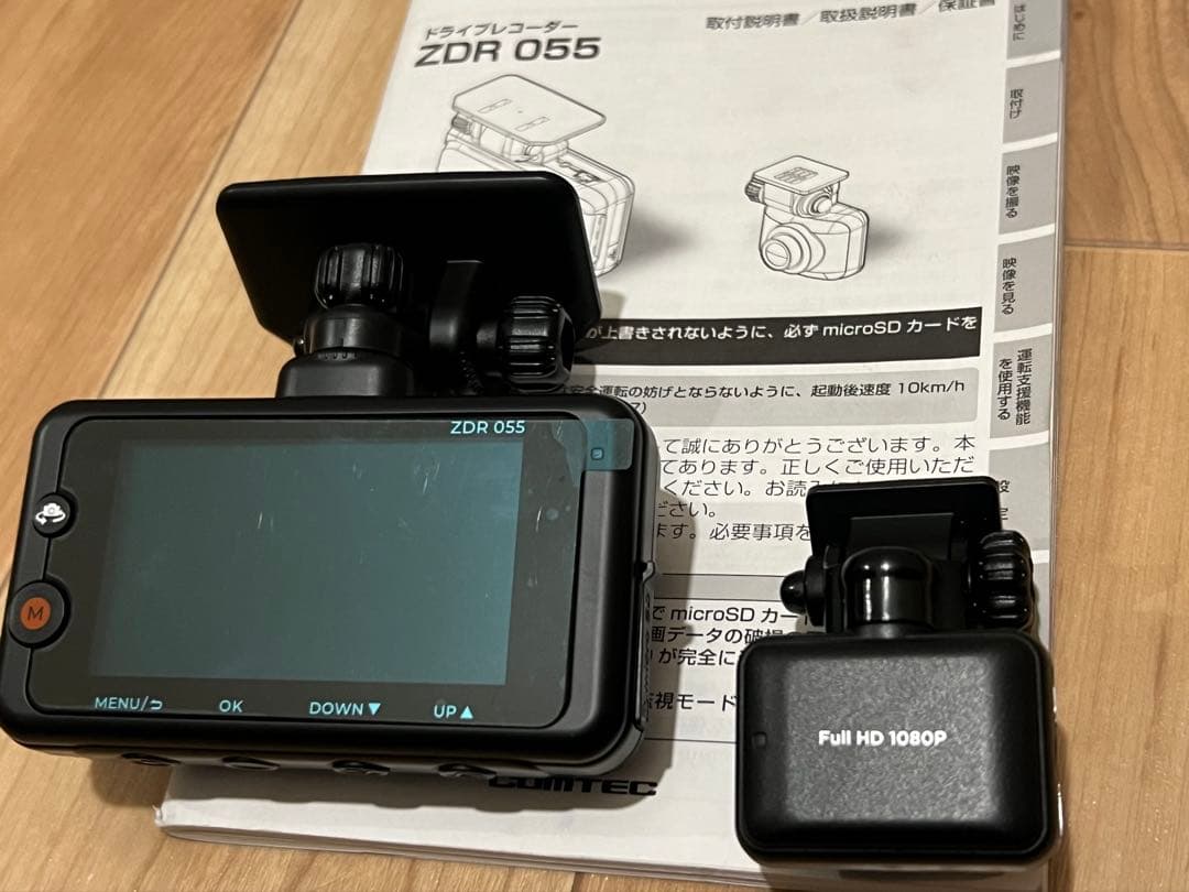 COMTEC ●ZDR 055 ●ドライブレコーダー●前後カメラ●