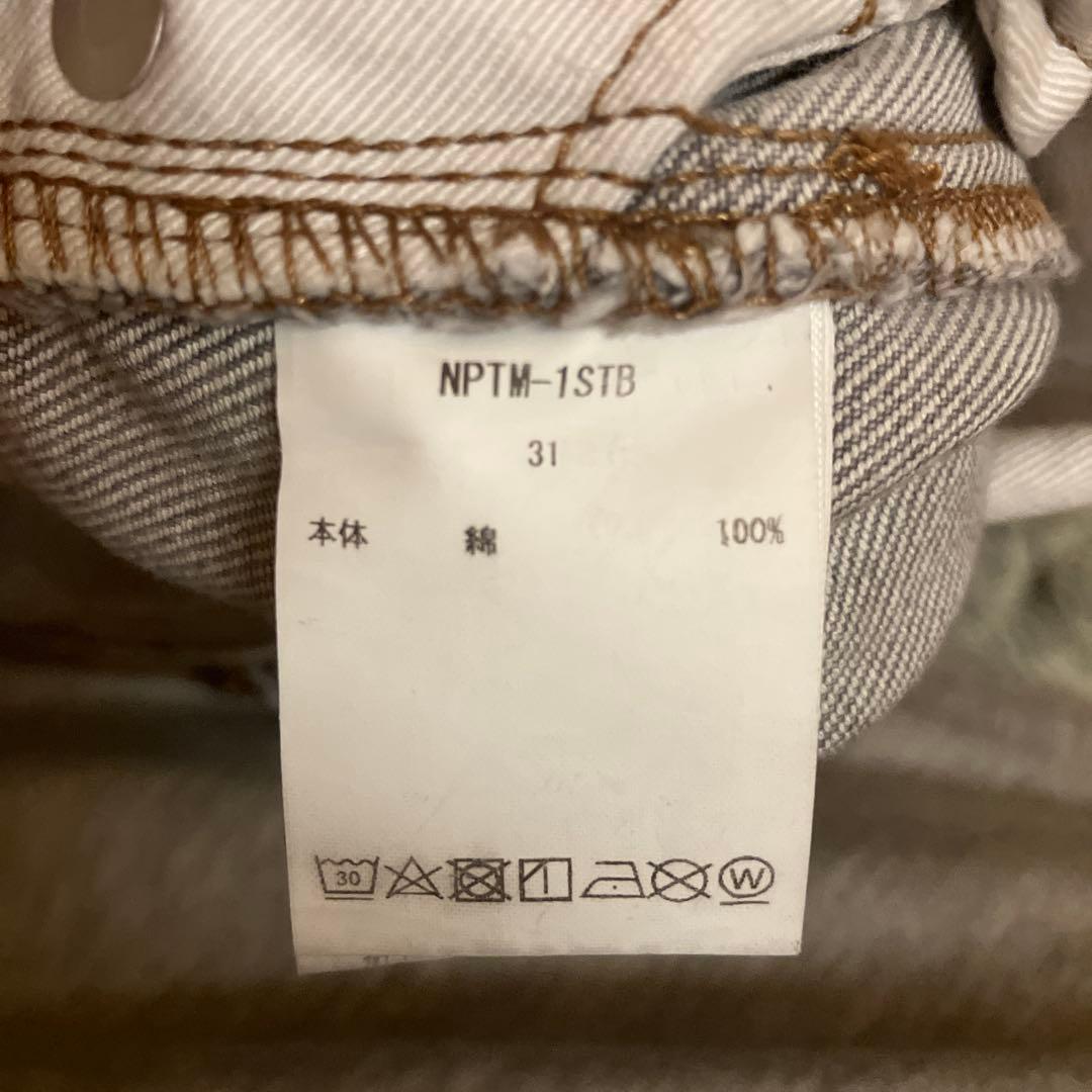 最高 のファッション - 「ぐりとぐら様専用」CIOTA グレー ストレート