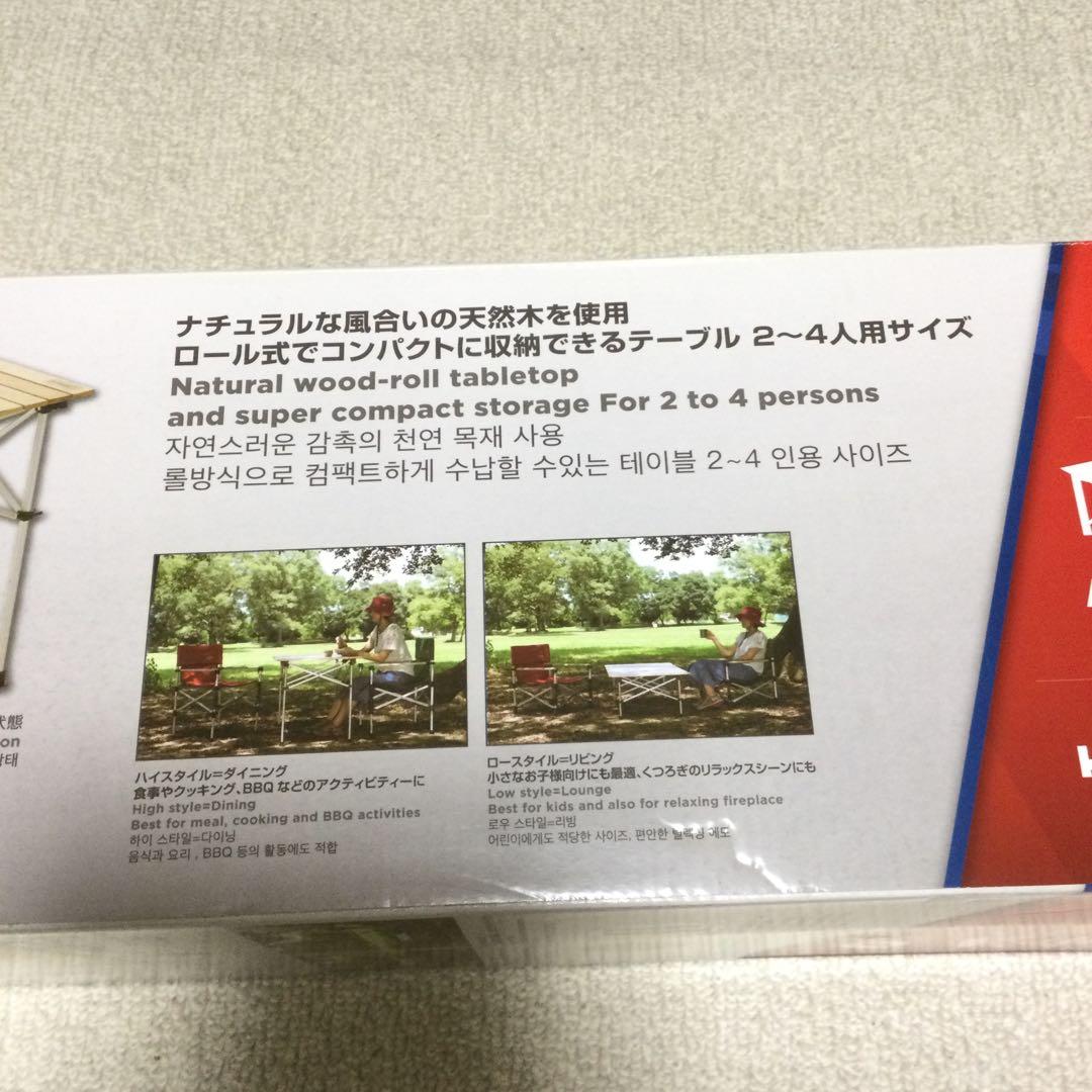希少90cmサイズ 新品 Coleman ナチュラルウッドロールテーブル