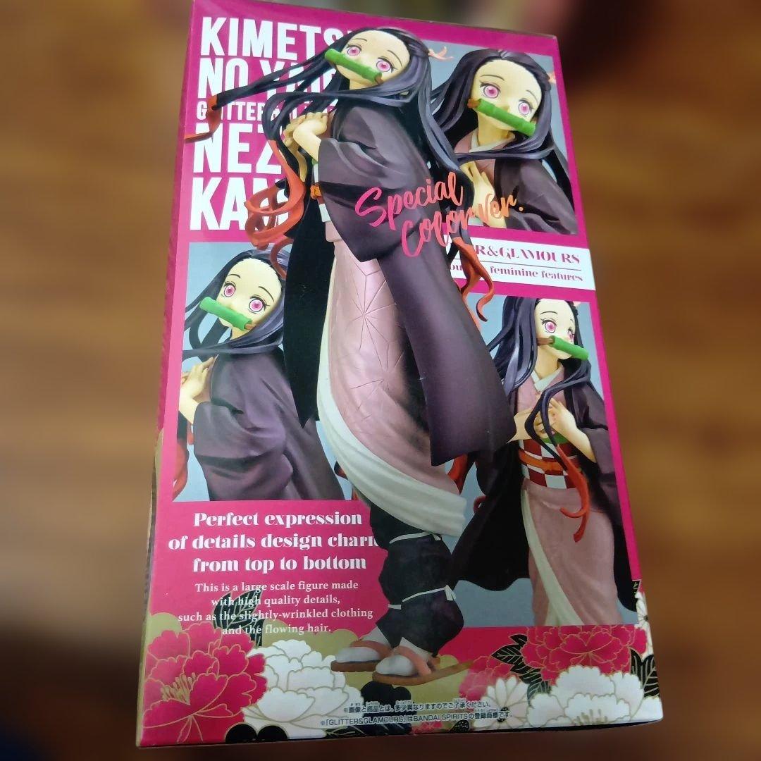 鬼滅の刃 竈門禰豆子 フィギュア