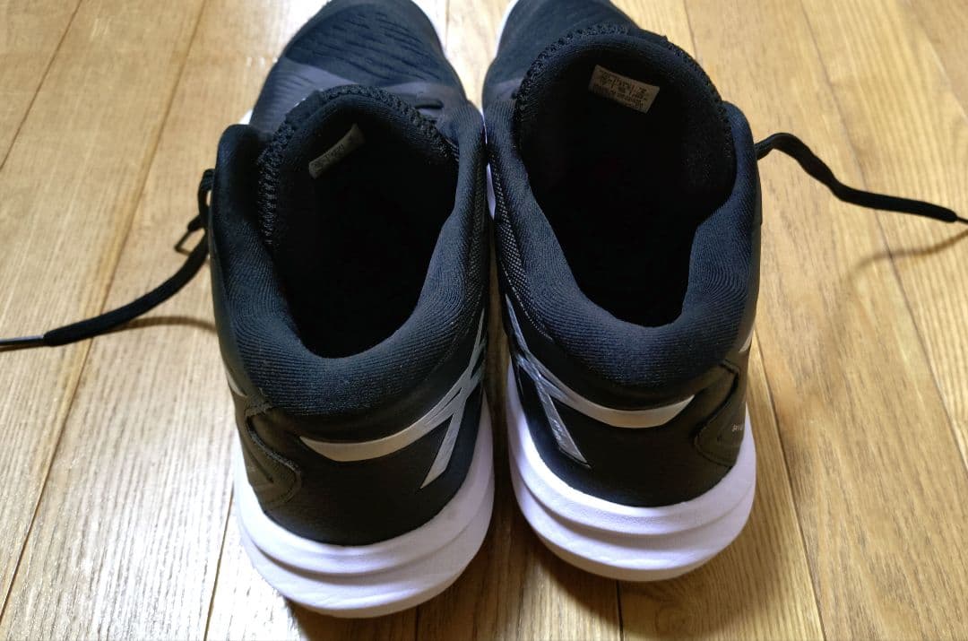 asics SKY ELITE FF MT 3 メンズ バレーボールシューズ