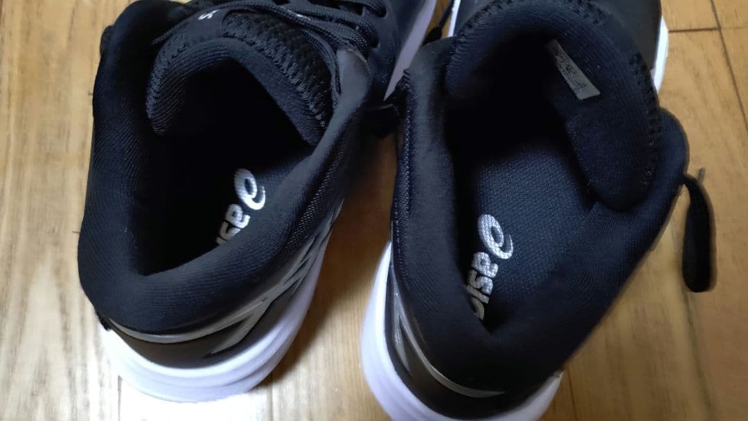 asics SKY ELITE FF MT 3 メンズ バレーボールシューズ