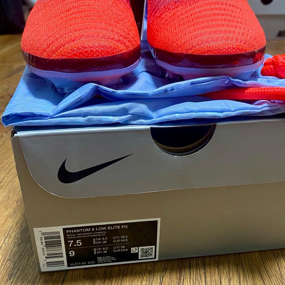 ナイキファントム 6 LOW エリート FG 25.5cm