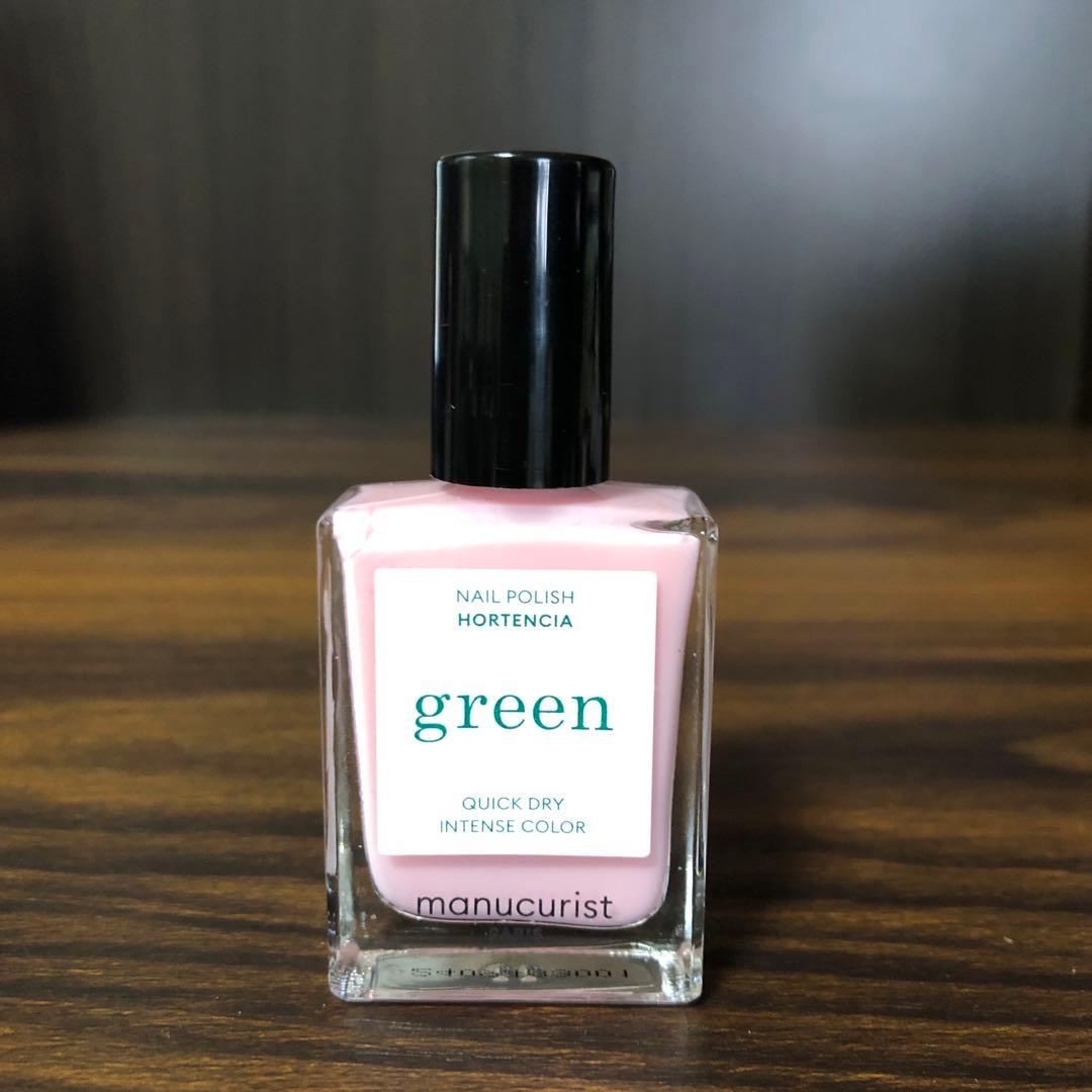 システムグリーン オーテンシア 5ステップセット