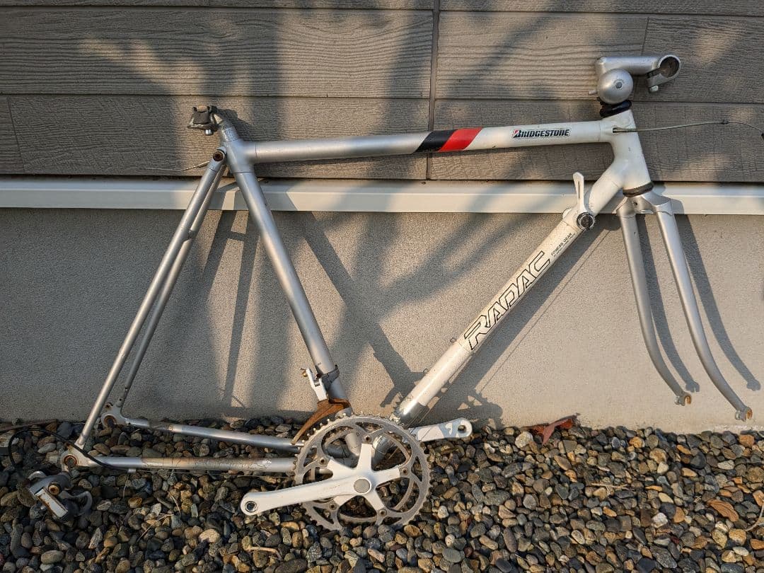 茨城 BRIDGESTONE RADAC フレーム等 RDF-53 レイダック - メルカリ