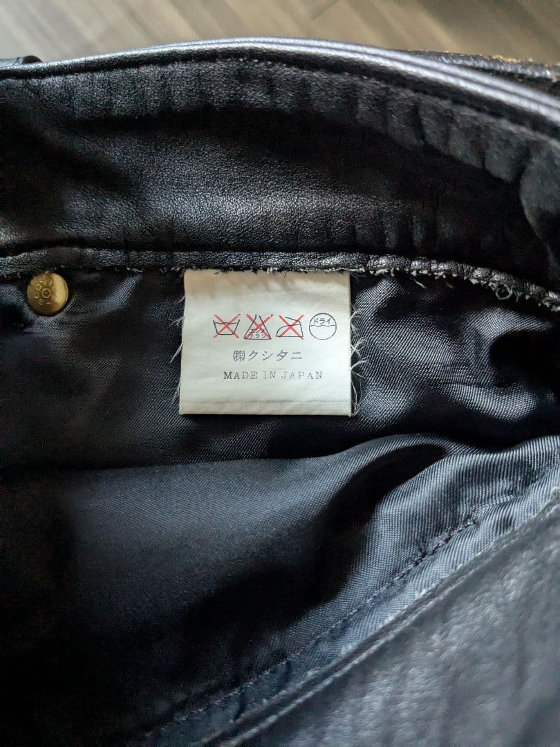 KUSHITANI レザー バイクパンツ Lサイズ ブラック